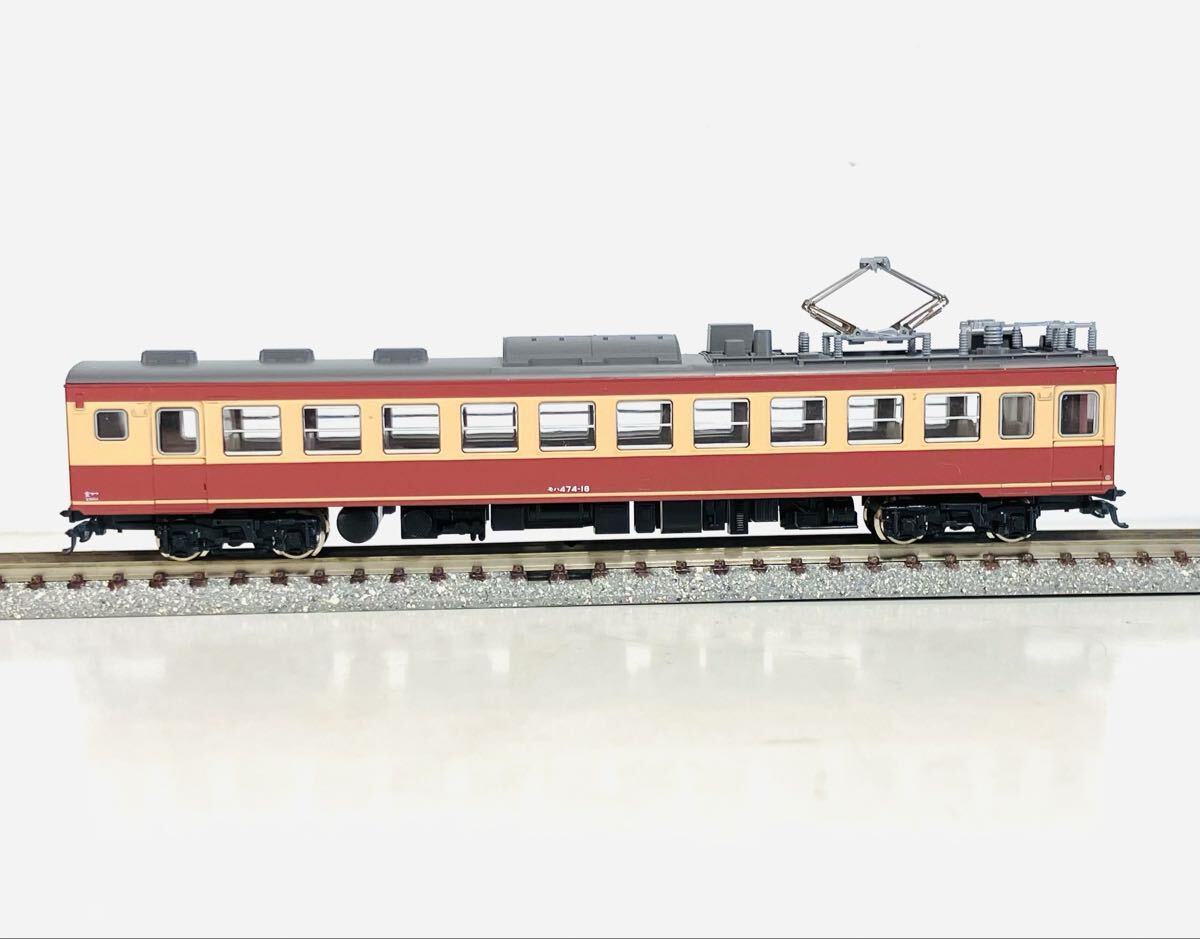 ［美品］475系 モハ474-18（T車）【KATO 10-461バラシ】●安価送付_画像3