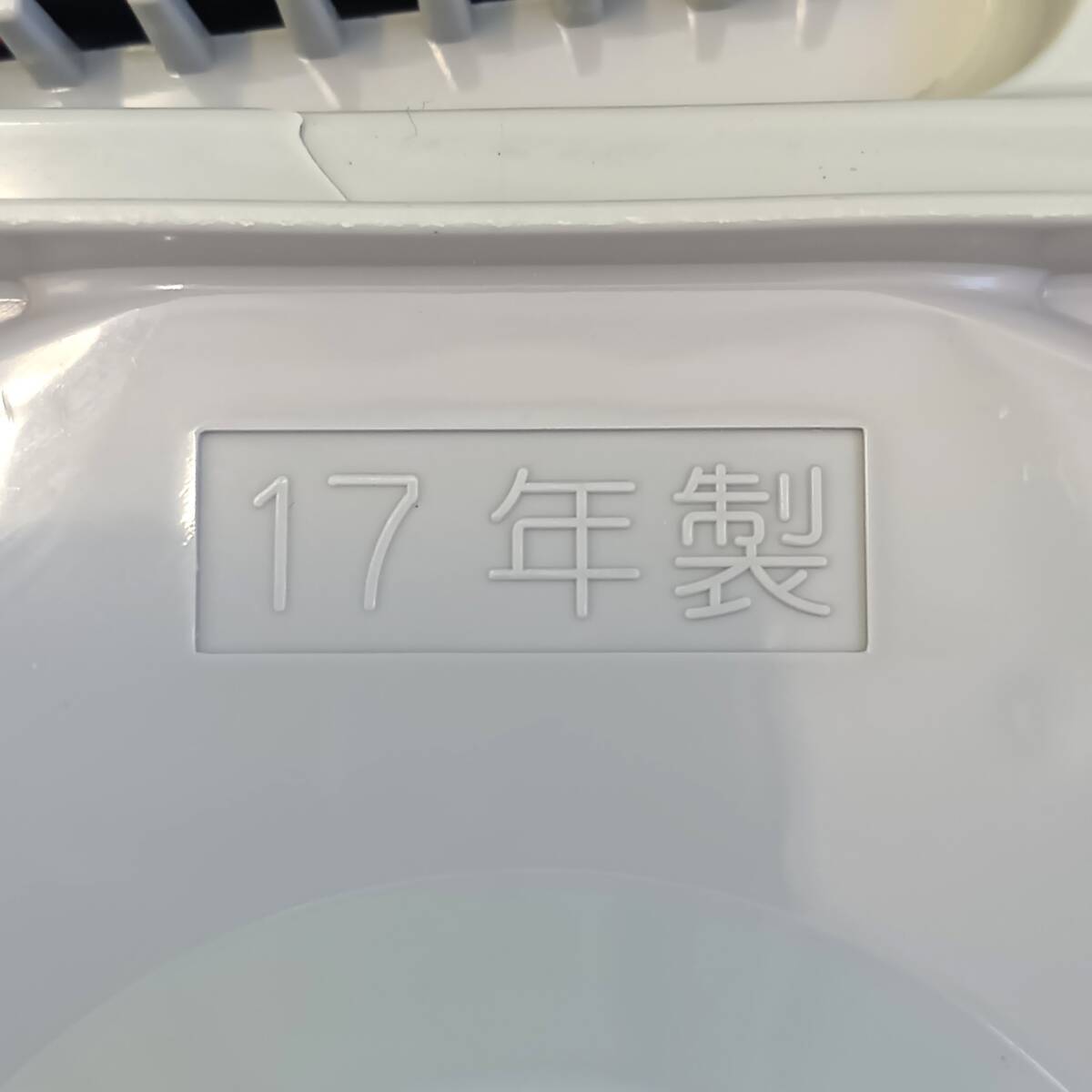 【7124】 中古品 2017年製 東芝 RC-6XK IHジャー炊飯器 3.5合炊き_画像10