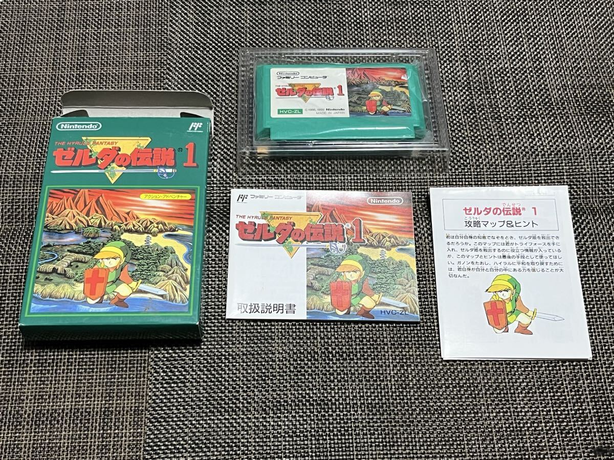 ☆美品☆　ゼルダの伝説　ファミコンソフト　FC　任天堂　箱説付　マップ付_画像5