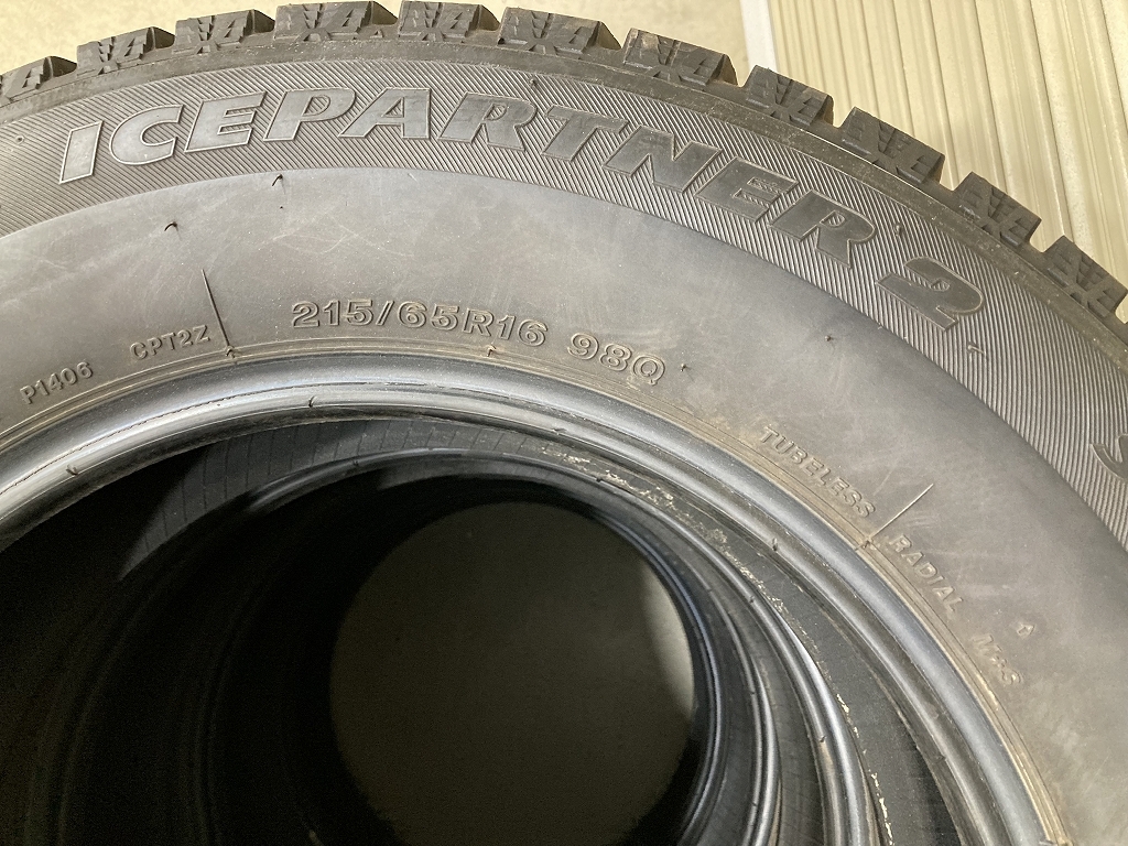 バリ溝 ’21年製 BRIDGESTONE ICEPARTNER2 215/65R16 4本セット ブリヂストン アイスパートナー2 (W1634)_画像4