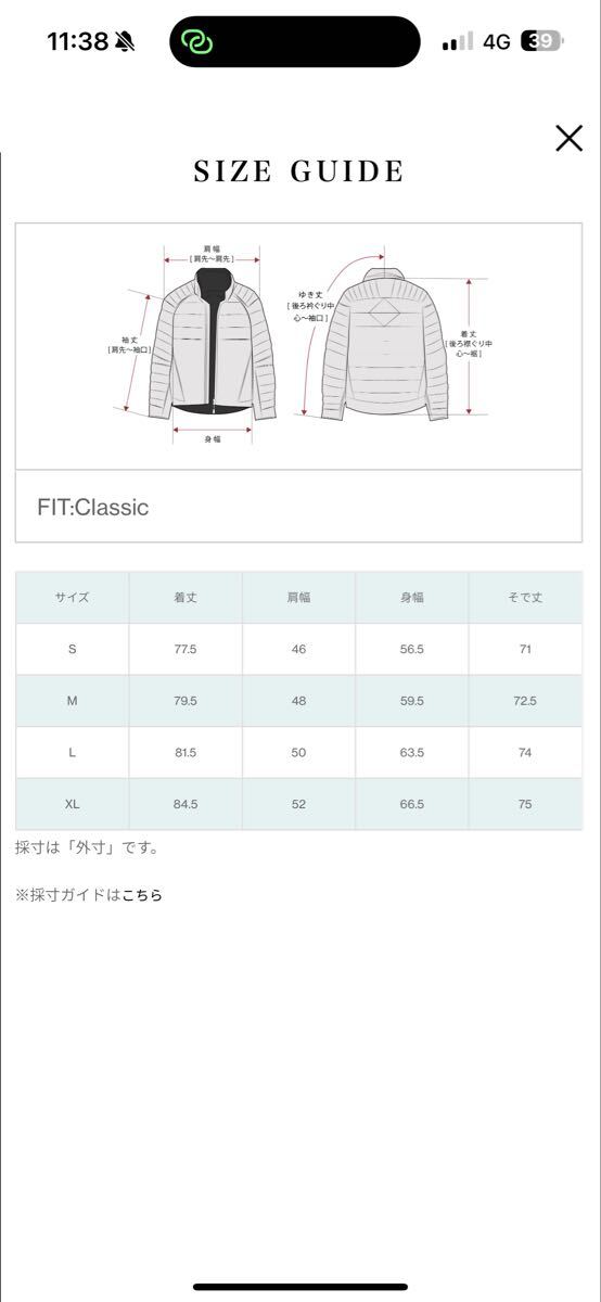 ◆美品◆カナダグース◆Nanaimo Jacket◆ナナイモ ジャケット◆CANADA GOOSE【レインコート・ダウンジャケット・ナナイモジャケット】_画像9