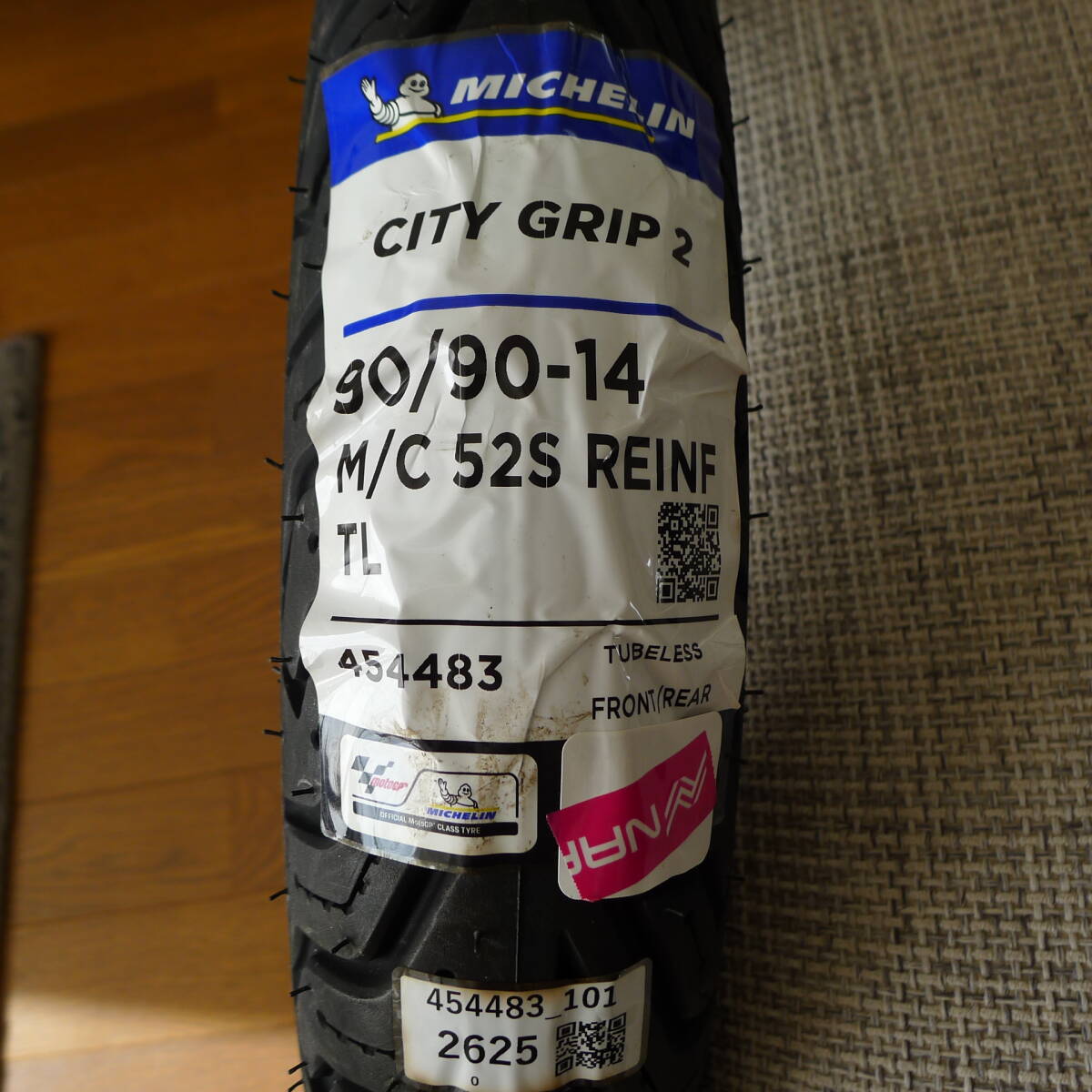 シュラン(Michelin) バイクタイヤ ★CITY GRIP2 90/90-14 M/C 52S ★PCX125★未使用★送料無料_画像3