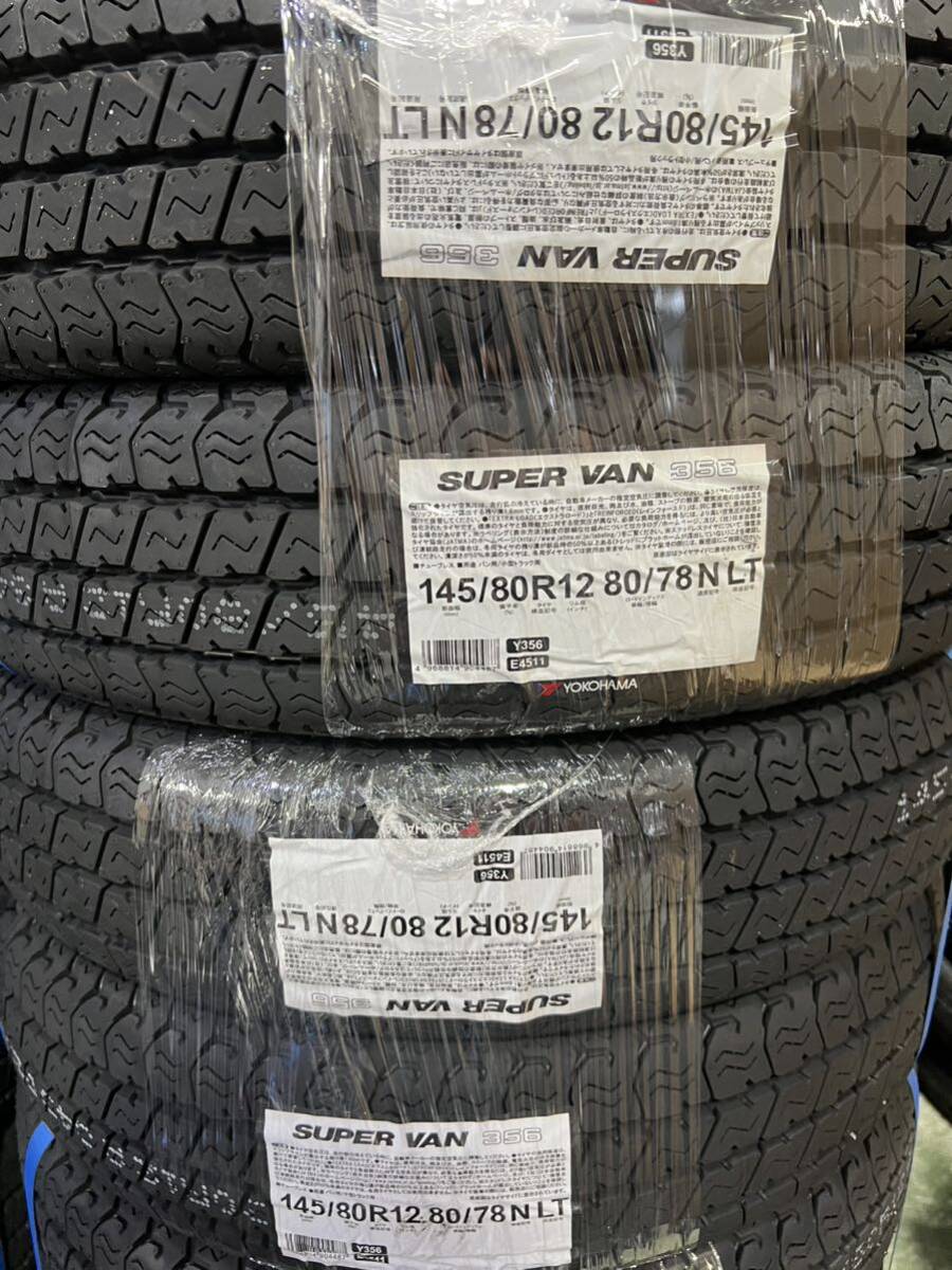 2025年製 送料込み4本 14300円～ 145/80R12 80/78 ヨコハマタイヤ Y356 新品タイヤ 4本セット_画像1