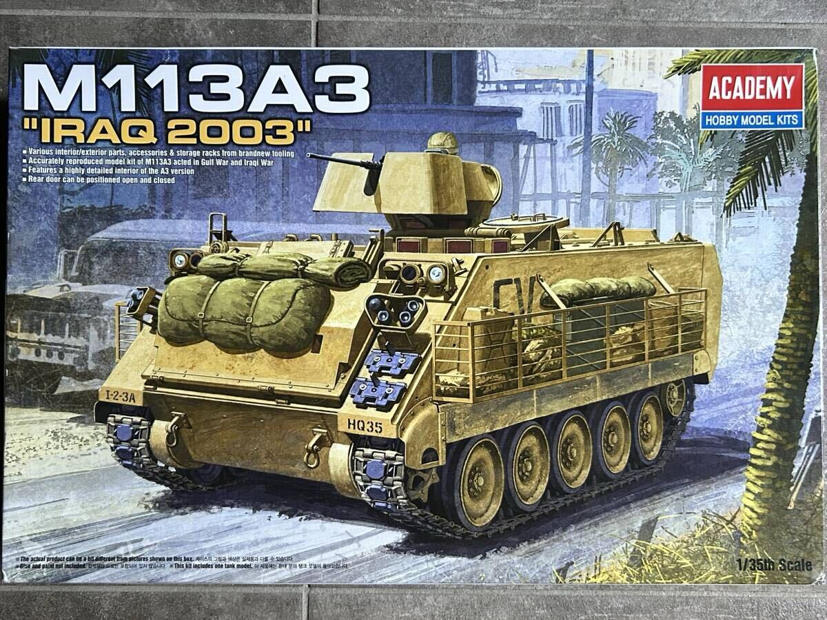 アカデミー 1/35 M113A3 IRAQ 2003 M113装甲兵員輸送車 内袋未開封 〒920円 定形外郵便(追跡補償なし)他_画像1