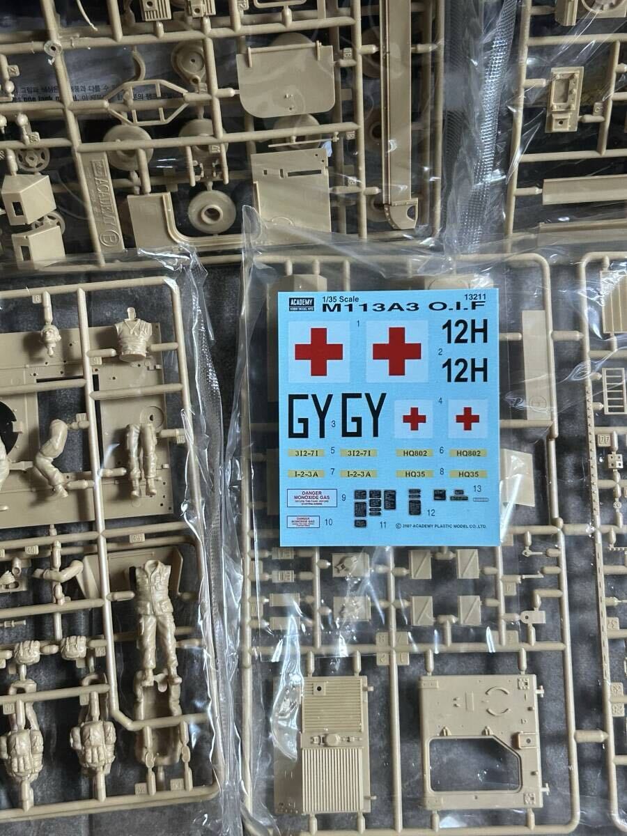 アカデミー 1/35 M113A3 IRAQ 2003 M113装甲兵員輸送車 内袋未開封 〒920円 定形外郵便(追跡補償なし)他_画像4