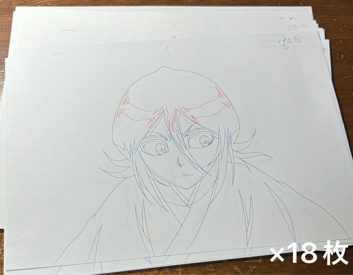 BLEACH セル画　アニメ　直筆原画　黒崎一護　ハリベル　松本乱菊　チルッチ　朽木ルキア　リルカ_画像9