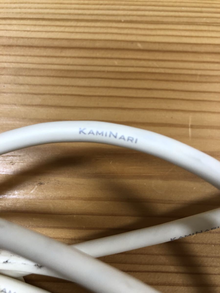 KAMINARI CURL CABLE 5m LSkaminali Karl кабель 