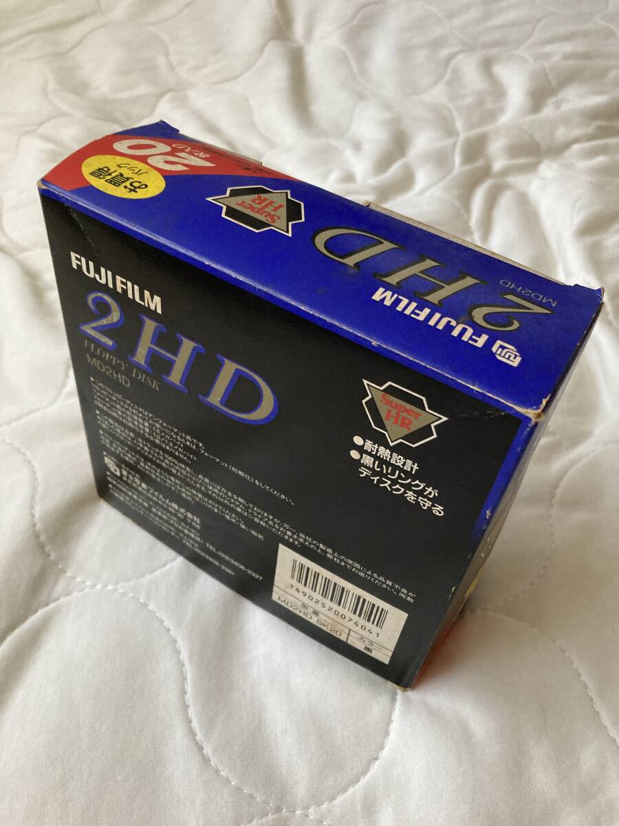 フロッピーディスク 5.25インチ 2HD 34枚_画像3