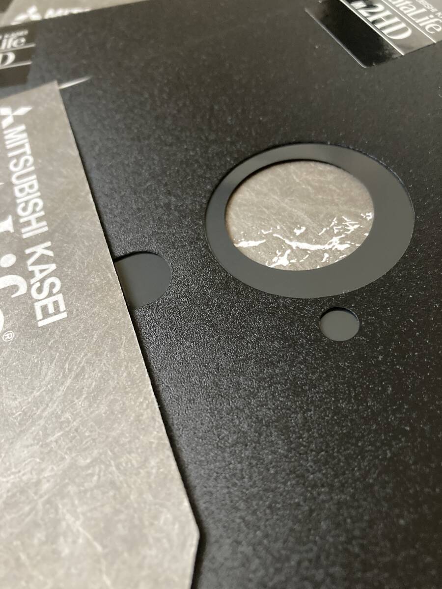 フロッピーディスク 5.25インチ 2HD 34枚_画像2