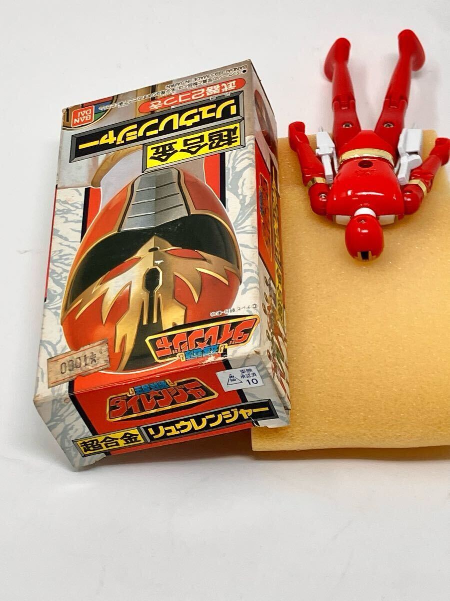 ★★デットストック　未使用　五星戦隊ダイレンジャー 超合金 リュウレンジャー　バンダイ BANDAI 超合金 当時物★★_画像2