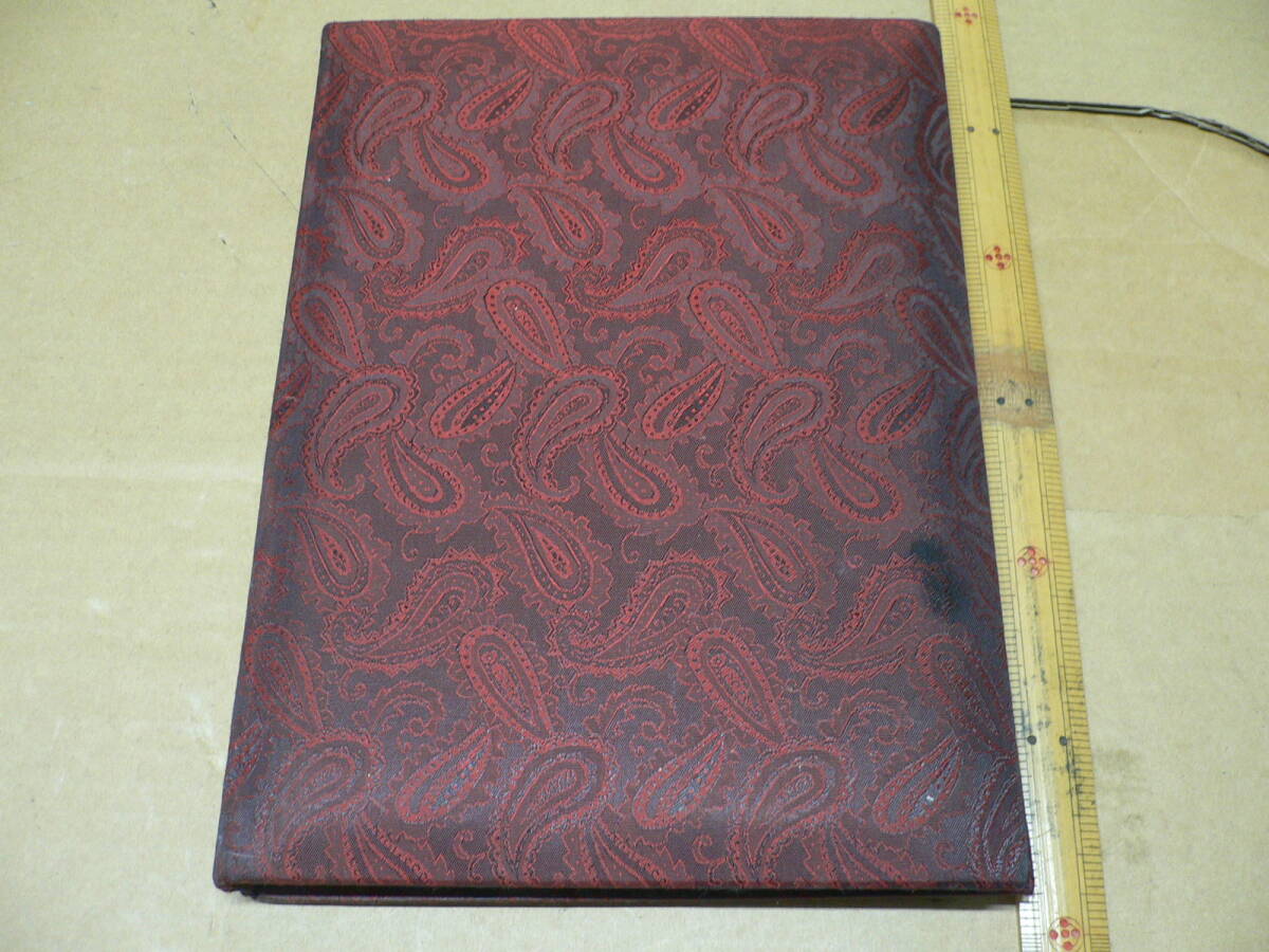  зарубежный марка альбом 1 шт. China марка 1 страница есть 