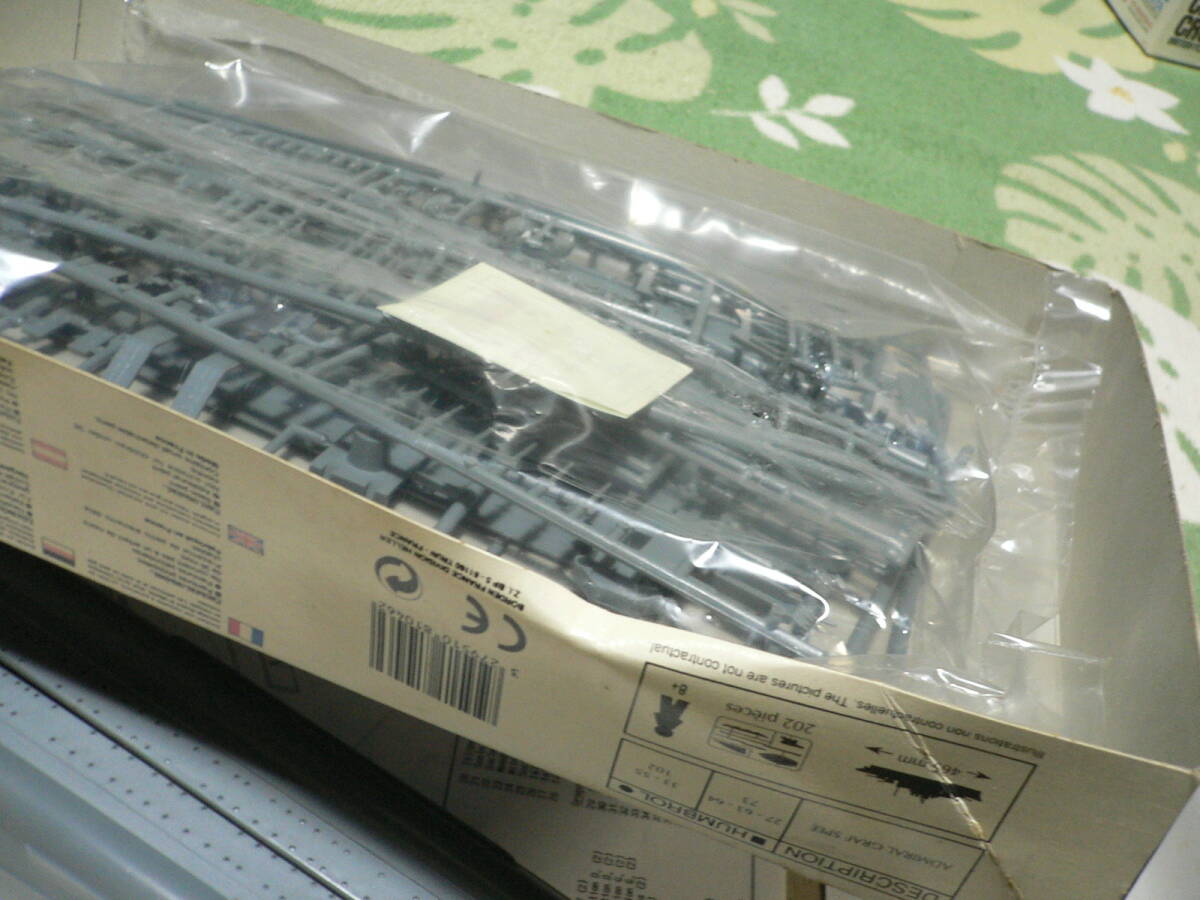 Heller 1/400 ADMIRAL SCHEER ADMIRAL GRAF SPEE　ドイツ巡洋戦艦　グラフシュぺー　未開封　軍艦　プラモデル_画像5