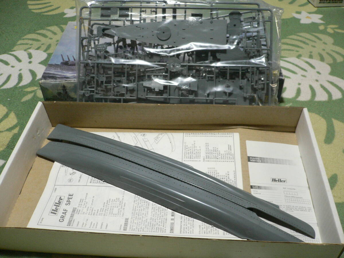 Heller 1/400 ADMIRAL SCHEER ADMIRAL GRAF SPEE　ドイツ巡洋戦艦　グラフシュぺー　未開封　軍艦　プラモデル_画像2