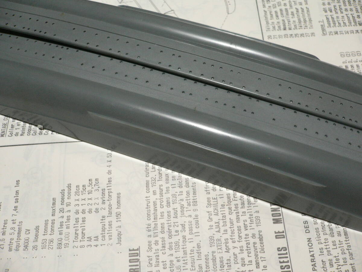 Heller 1/400 ADMIRAL SCHEER ADMIRAL GRAF SPEE　ドイツ巡洋戦艦　グラフシュぺー　未開封　軍艦　プラモデル_画像6