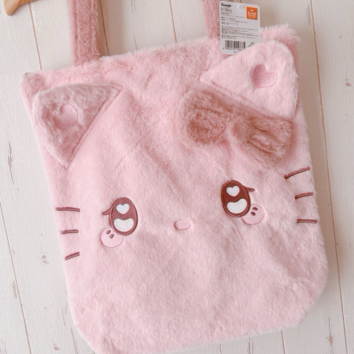 サンリオ ハローキティ　A4入る　トートバッグ　ぬいぐるみバッグ　新品　フェイス　タグ付き　ピンク　キティちゃん　クーポン_画像2