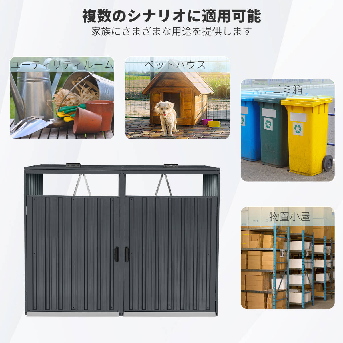  мусор шкаф предмет класть дверь вне шкаф мусор держатель steel 2 минут другой мусор стойка . ржавчина водонепроницаемый блокировка возможность садоводство двор 