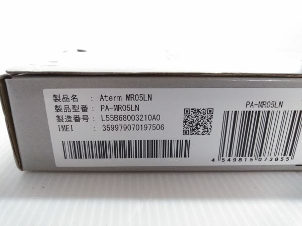 не использовался NEC Aterm MR05LN мобильный маршрутизатор черный cradle имеется #349TD