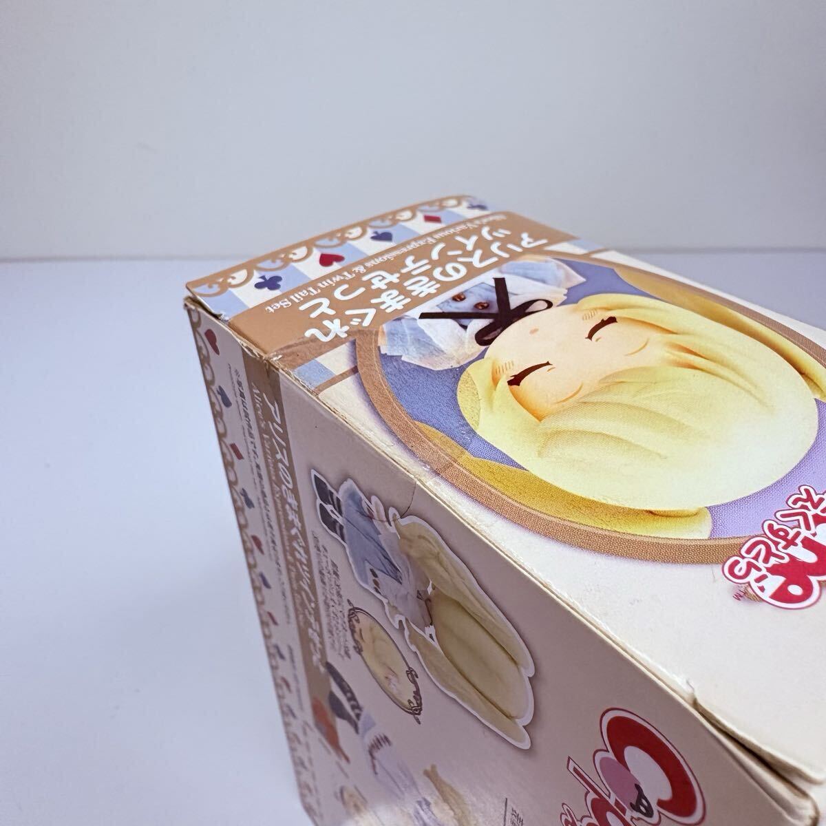 【未開封品】KOTOBUKIYA コトブキヤ Cu-poche キューポッシュ えくすとら 23a アリスのきまぐれツインテせっと_画像8