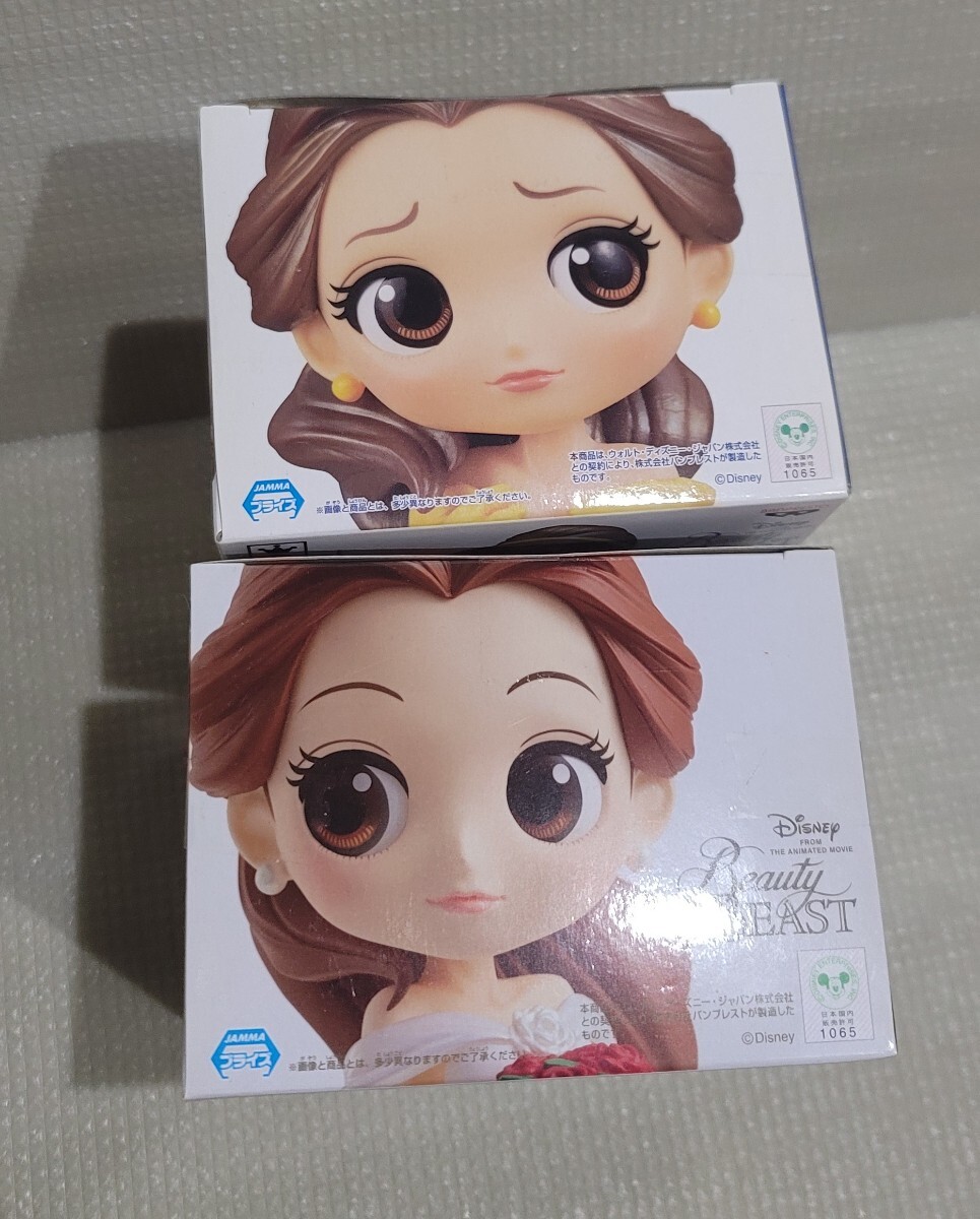 Disney Qposket ディズニー ディズニープリンセス 美女と野獣 ベル フィギュア プライズ 5点セット まとめて_画像8