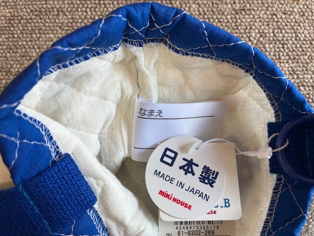 ★送料\185新品ミキハウスダブルBキルティングシューズケース★青_画像5