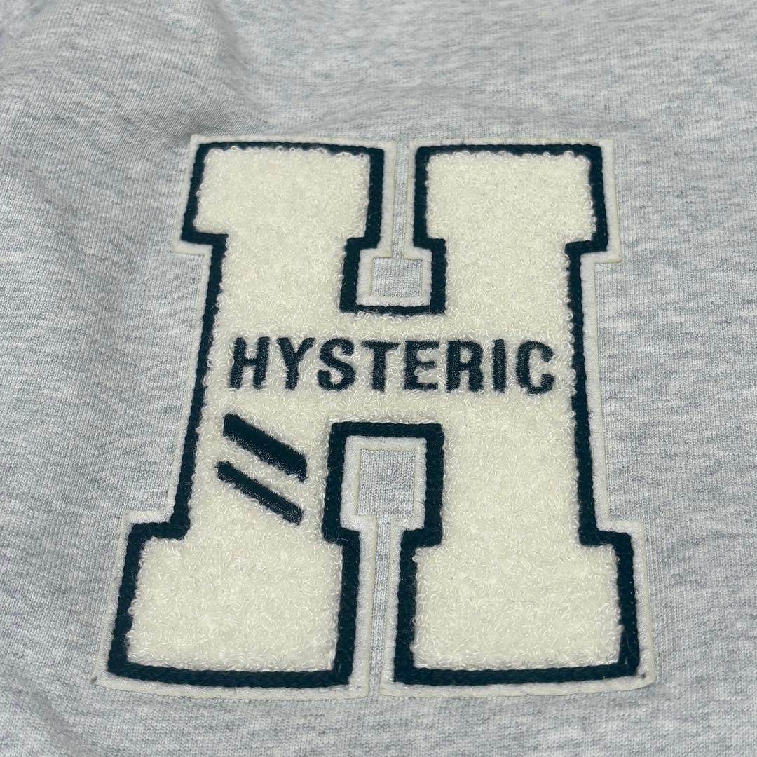 【コムドットやまとさん着用】ヒステリックグラマー×ウィンダンシー　コラボ商品　アーチロゴ　両面ロゴ パーカー　フーディ　グレー_画像8