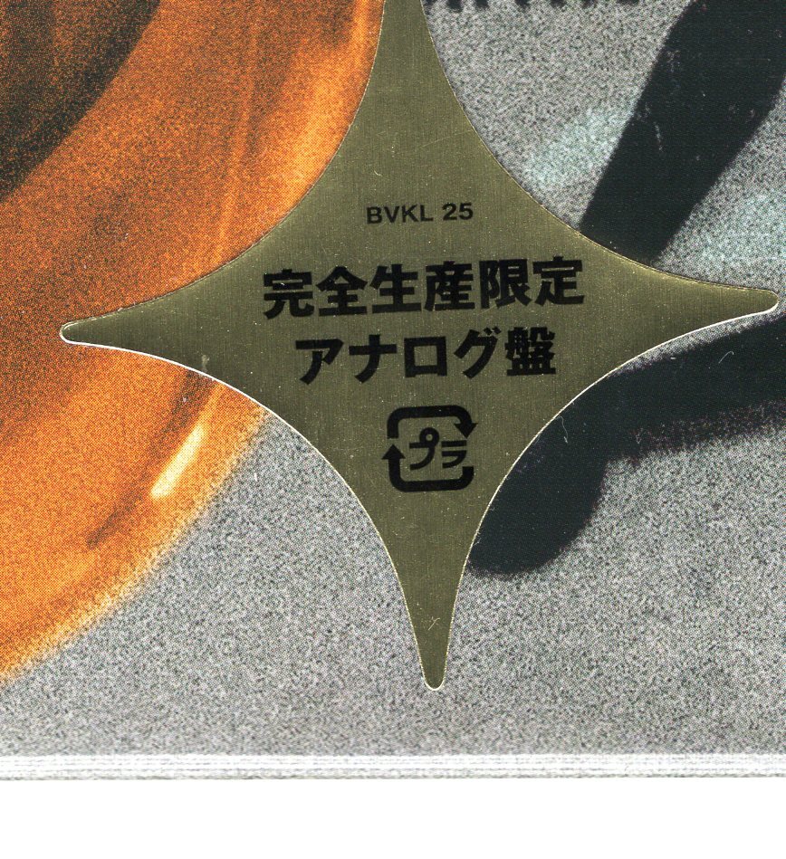 ザ・クロマニヨンズ/キャブレターにひとしずく (初回仕様限定盤　アナログ盤) /待望の28枚目のシングル！骨太なグルーブ！未使用品！_画像4