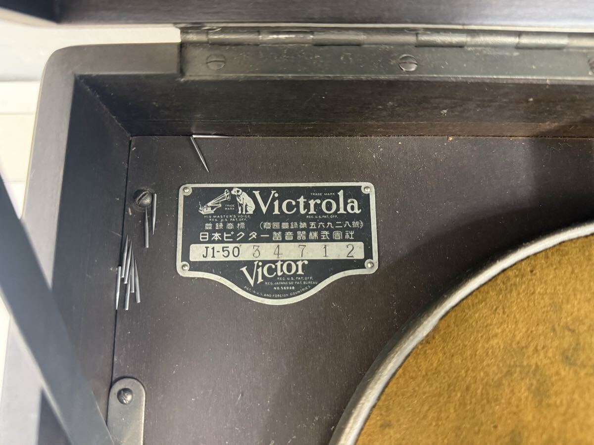 DMM0.5/4 Victor Victor патефон настольный Victrola vi kto роллер J1-50 предварительный игла имеется Showa Retro античный Vintage 