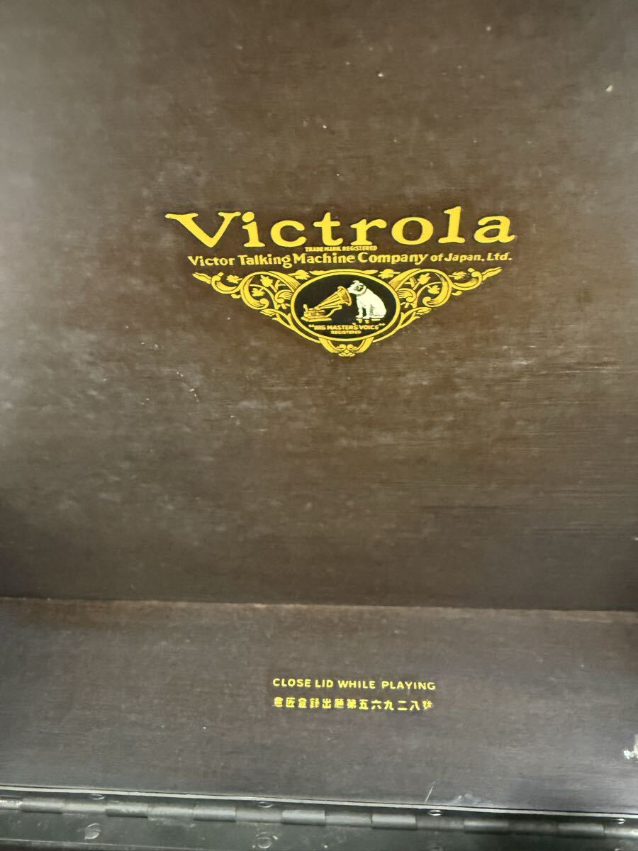 DMM0.5/4 Victor Victor патефон настольный Victrola vi kto роллер J1-50 предварительный игла имеется Showa Retro античный Vintage 