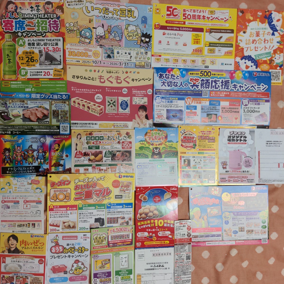 приз заявление # Crows do*20 вид *. глициния .*kre - * соевое молоко * сельское хозяйство . молоко *BOSS гонг ke 2 * Tama .* maru Chan * белый изначальный earth *. глициния ветчина приз заявление # Crows do*20 вид *. глициния .*kre - * соевое молоко * сельское хозяйство . молоко *BOSS гонг ke 2 * Tama .* maru Chan * белый изначальный earth *. глициния ветчина