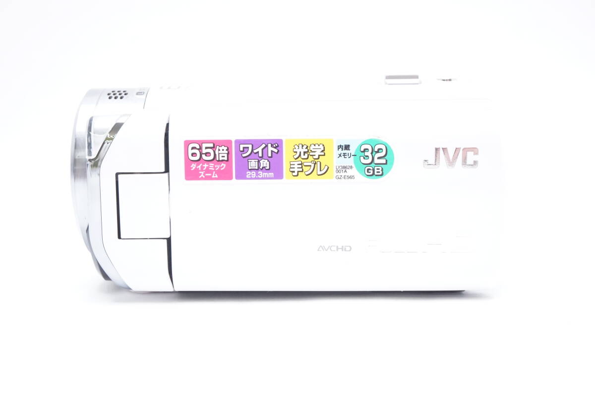 ▽JVC ジェーブイシー Everio GZ-E565-w デジタルビデオカメラ (バッテリー・取説・元箱付)_画像3