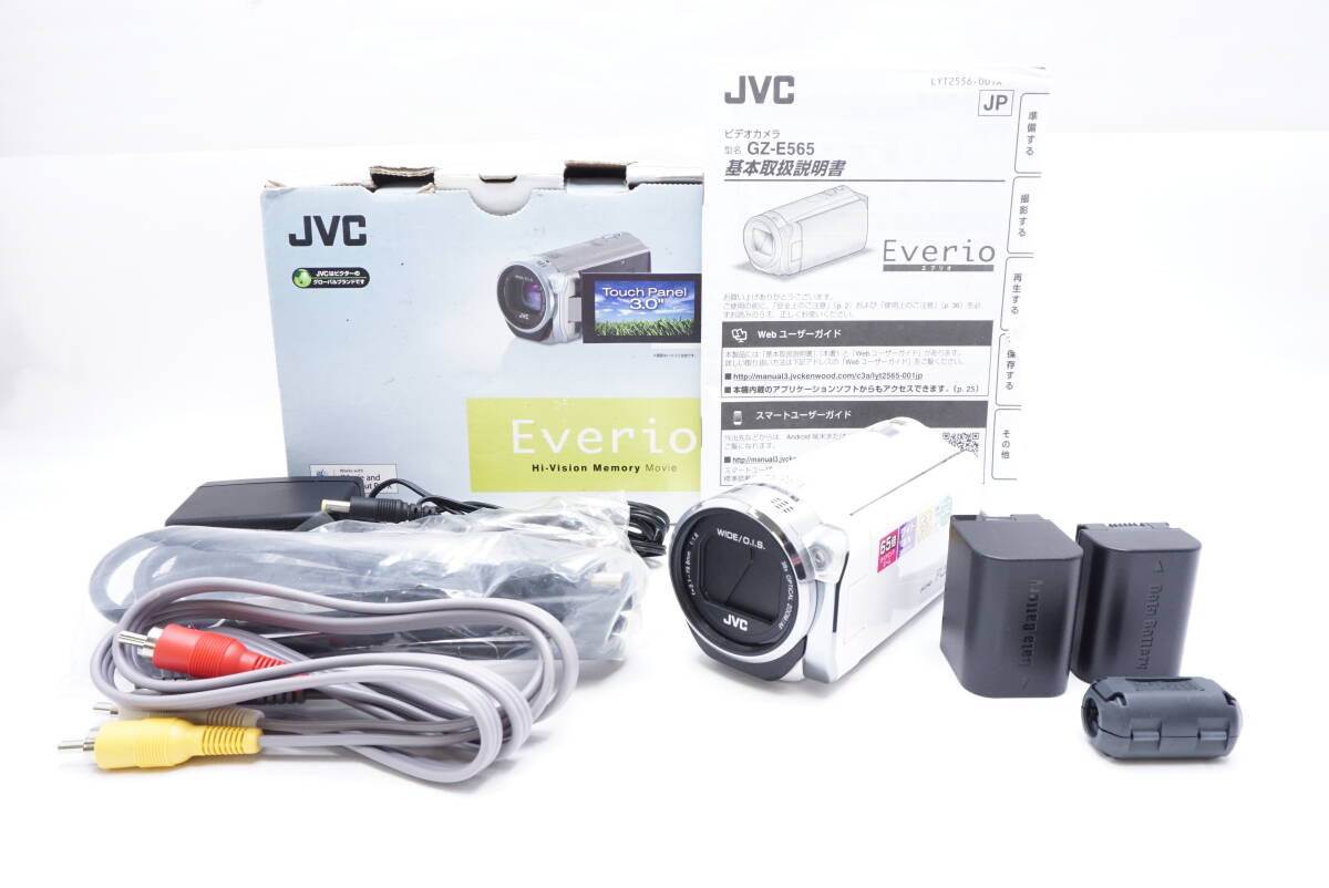 ▽JVC ジェーブイシー Everio GZ-E565-w デジタルビデオカメラ (バッテリー・取説・元箱付)_画像1