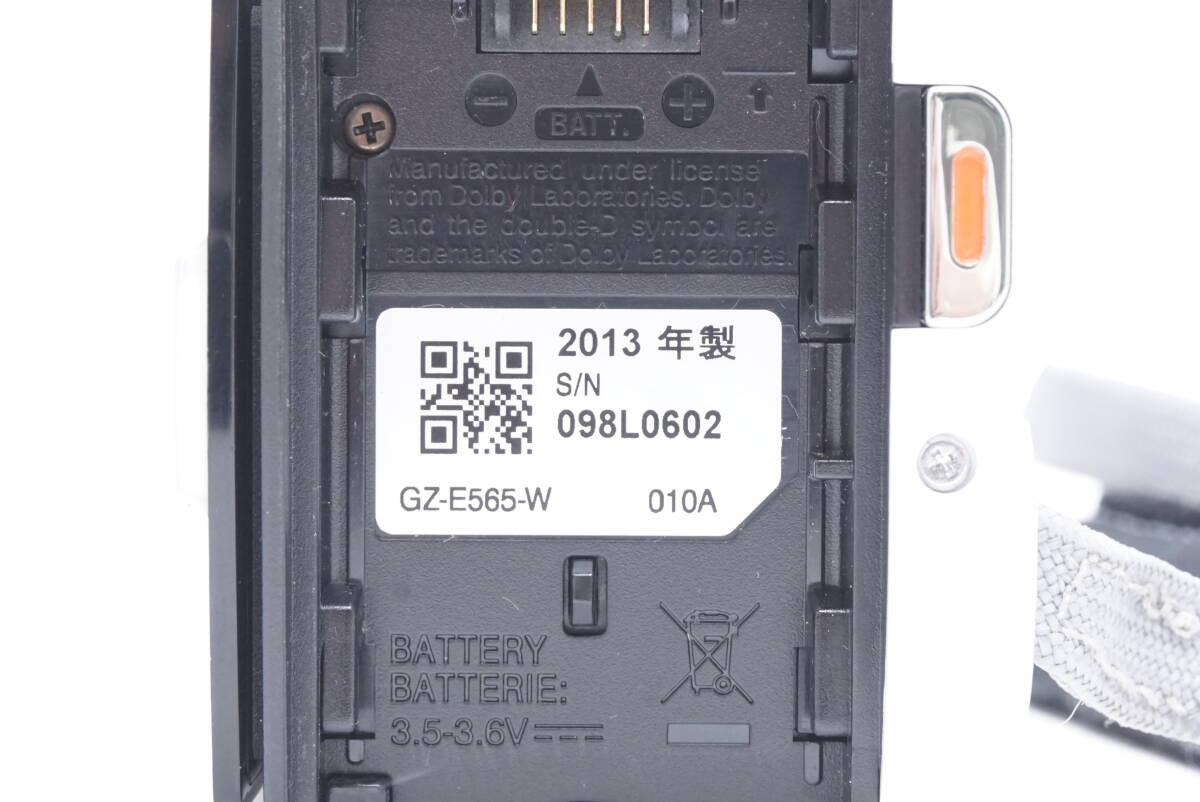 ▽JVC ジェーブイシー Everio GZ-E565-w デジタルビデオカメラ (バッテリー・取説・元箱付)_画像10