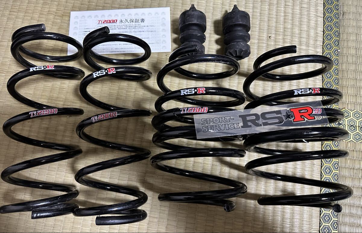 RS-R Ti2000 ダウンサス S405TD MR31S ハスラー_画像2