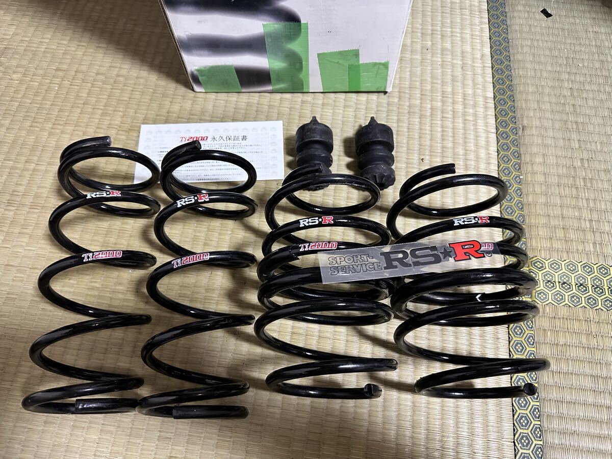 RS-R Ti2000 ダウンサス S405TD MR31S ハスラー_画像1