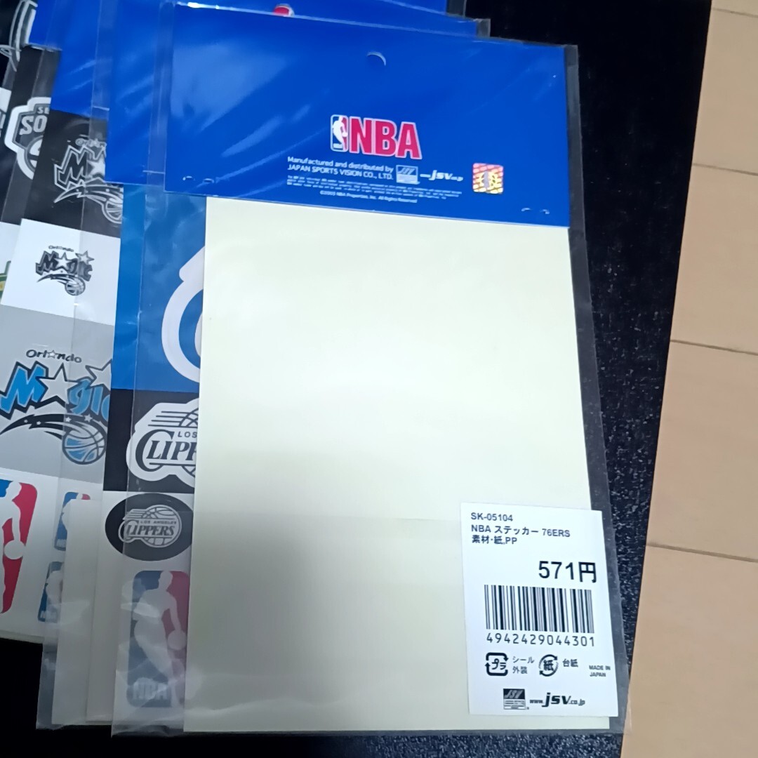 NBA Michael * Jordan коллекционная карточка .. ликвидация запасов суммировать стикер автограф автограф basketball michael jordan файл имеется 