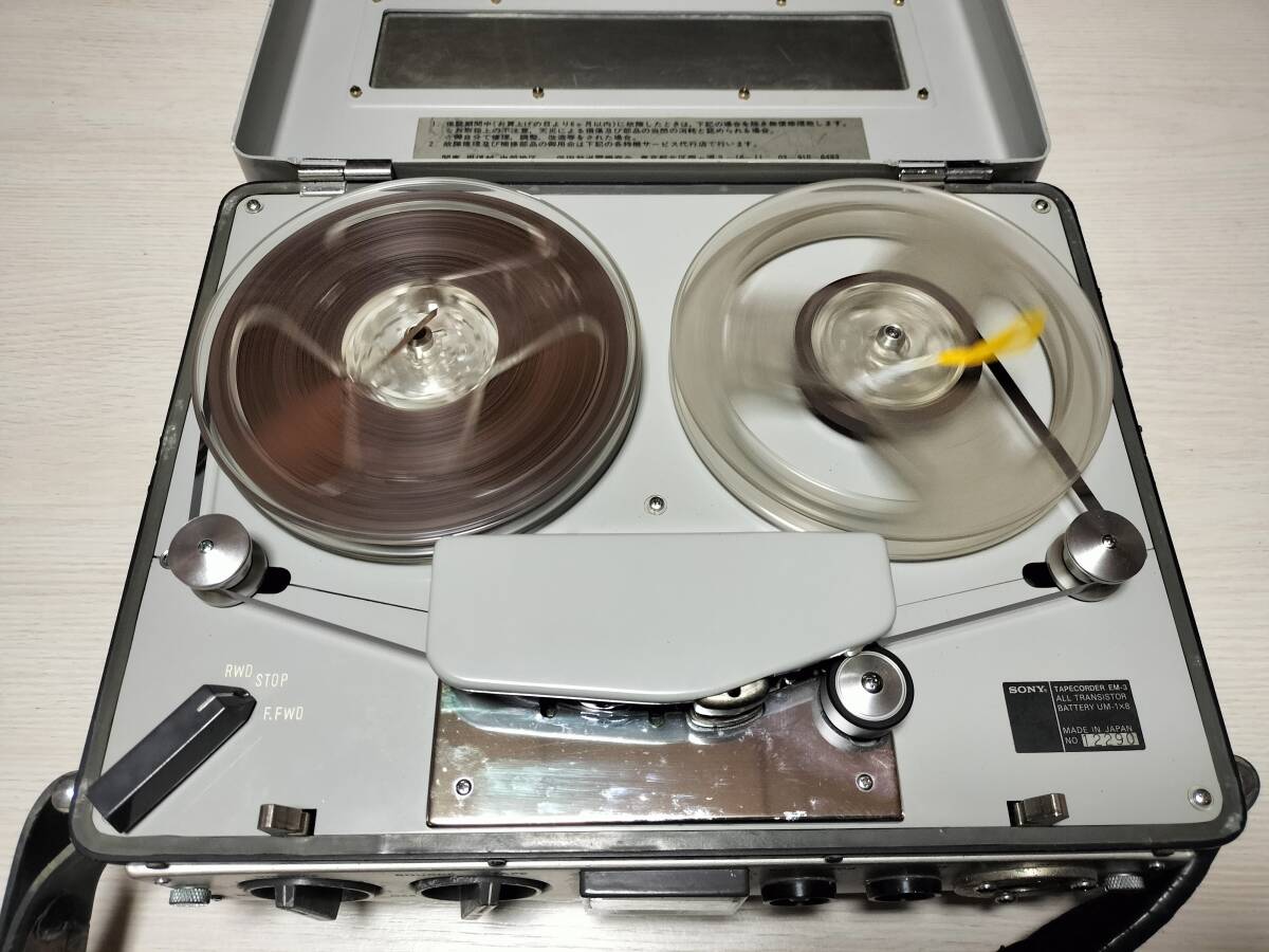 *** SONY( Sony )tenskeEM-3 цена годы неизвестен рабочий товар, но старый было использовано поэтому Junk ...***