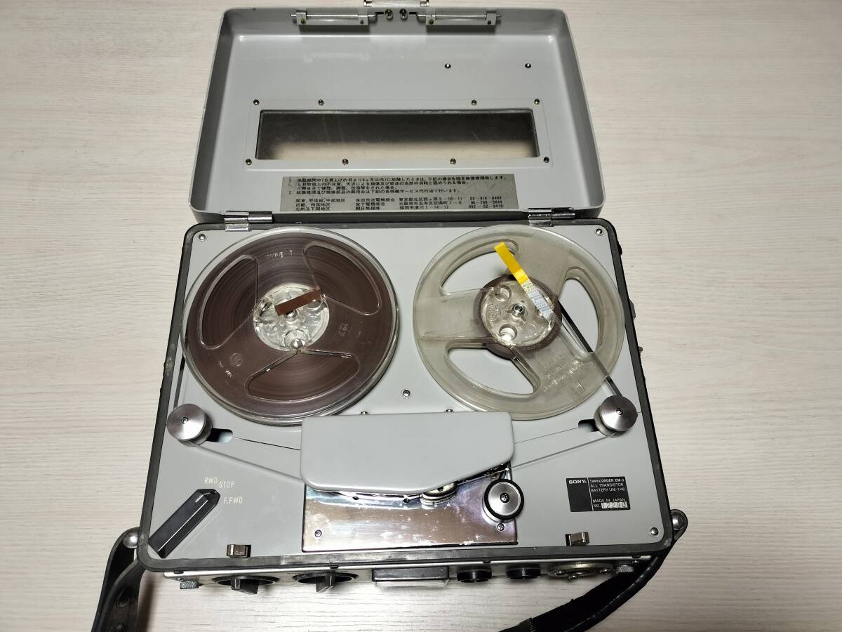 *** SONY( Sony )tenskeEM-3 цена годы неизвестен рабочий товар, но старый было использовано поэтому Junk ...***