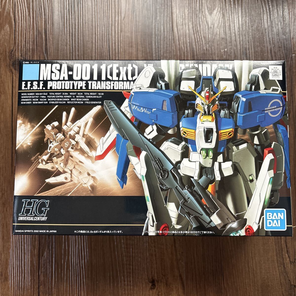 MSA-0011（Ext） Ex-S ガンダム （1/144スケール HGUC 029 ガンダム・センチネル 0109463） 未組立_画像1