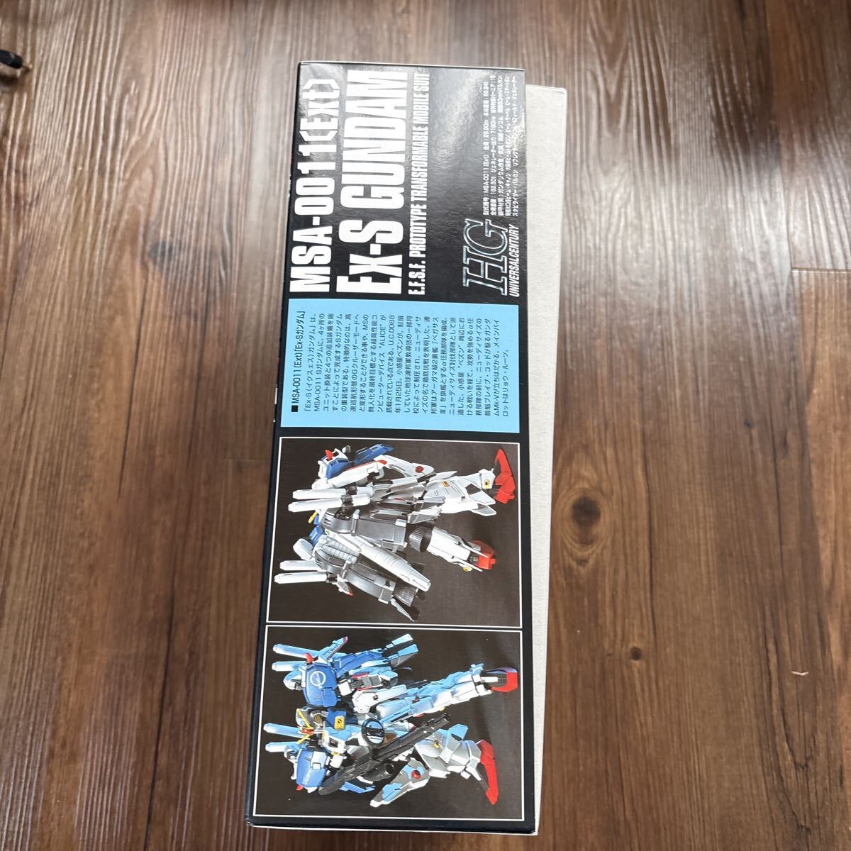 MSA-0011（Ext） Ex-S ガンダム （1/144スケール HGUC 029 ガンダム・センチネル 0109463） 未組立_画像6