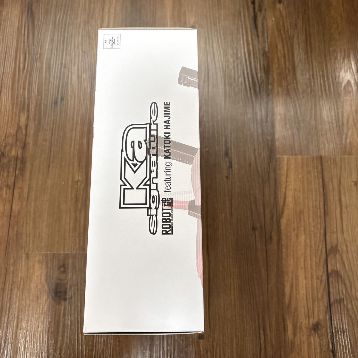 未開封　ROBOT魂 （Ka signature） ＜SIDE MS＞ アムロ・レイ専用ディジェ バンダイ　_画像5