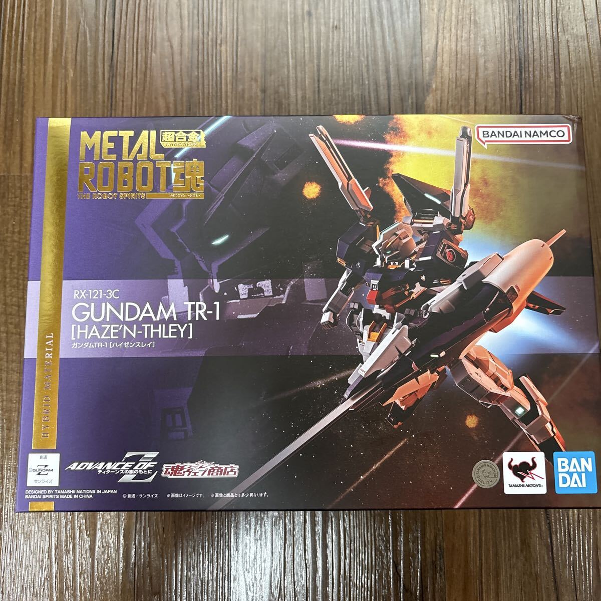METAL ROBOT魂 ＜SIDE MS＞ ガンダムTR-1 ［ハイゼンスレイ］ ティターンズの旗のもとに　未開封_画像1