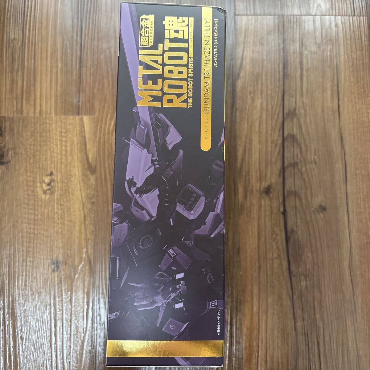 METAL ROBOT魂 ＜SIDE MS＞ ガンダムTR-1 ［ハイゼンスレイ］ ティターンズの旗のもとに　未開封_画像5