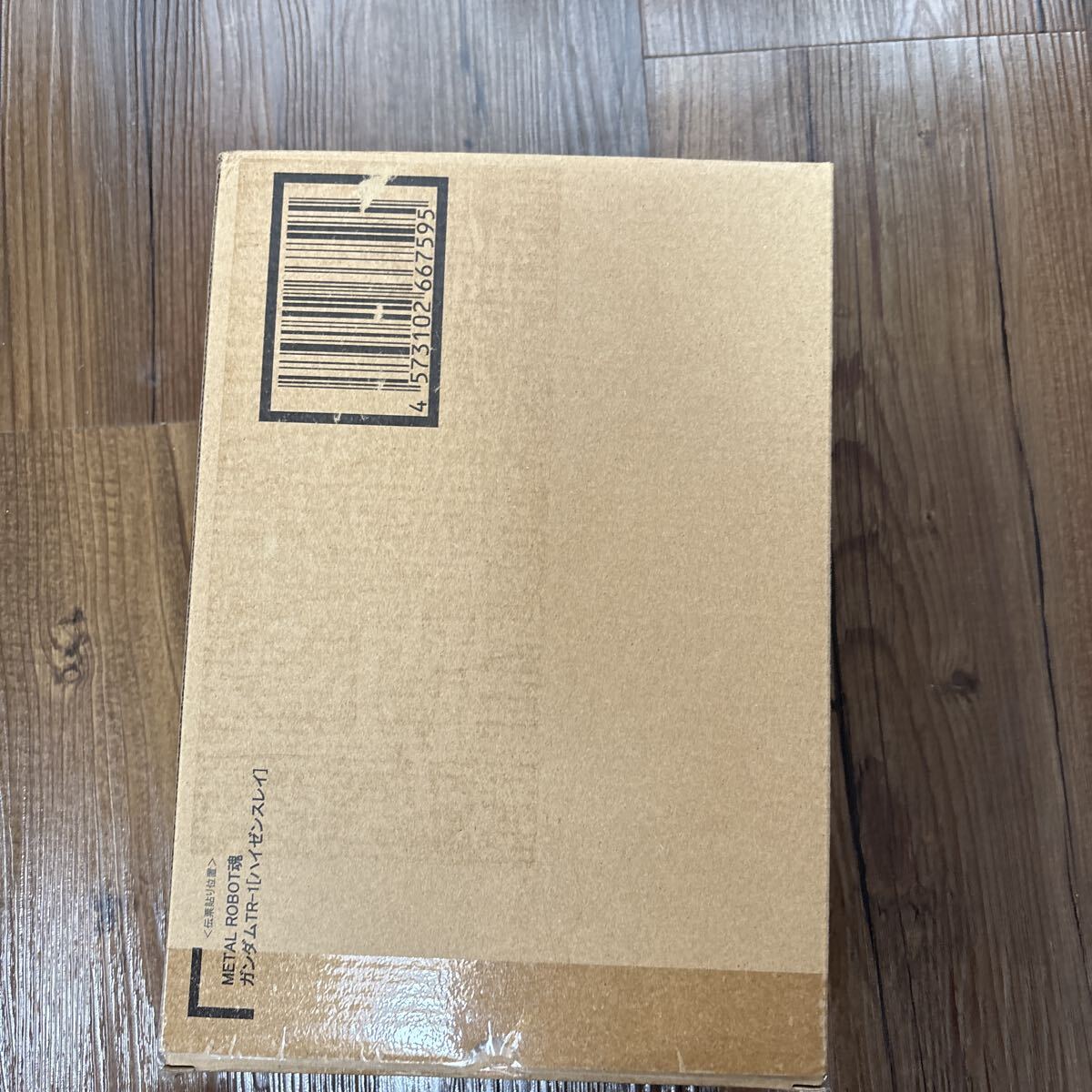 METAL ROBOT魂 ＜SIDE MS＞ ガンダムTR-1 ［ハイゼンスレイ］ ティターンズの旗のもとに　未開封_画像8