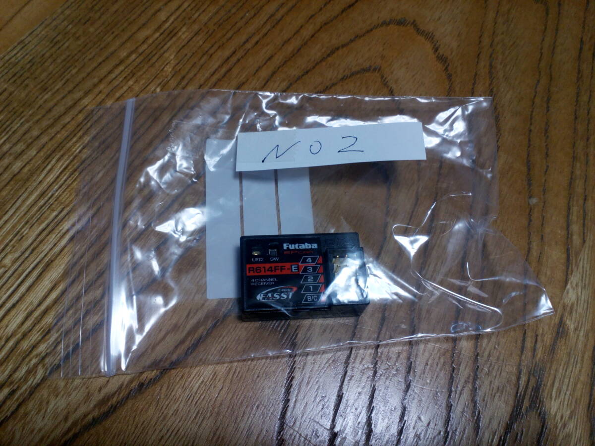 フタバ製R614FF-E2.4G受信機美品NO2_画像1