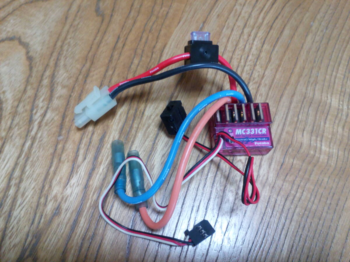 フタバ製MC331CRアンプ美品_画像1