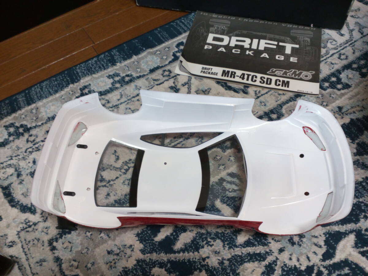 ヨコモ製MR-4TC SD CMドリフトパッケージシャーシオプション仕様モーターサーボ付+シルビアボディー美品付+箱セット_画像8