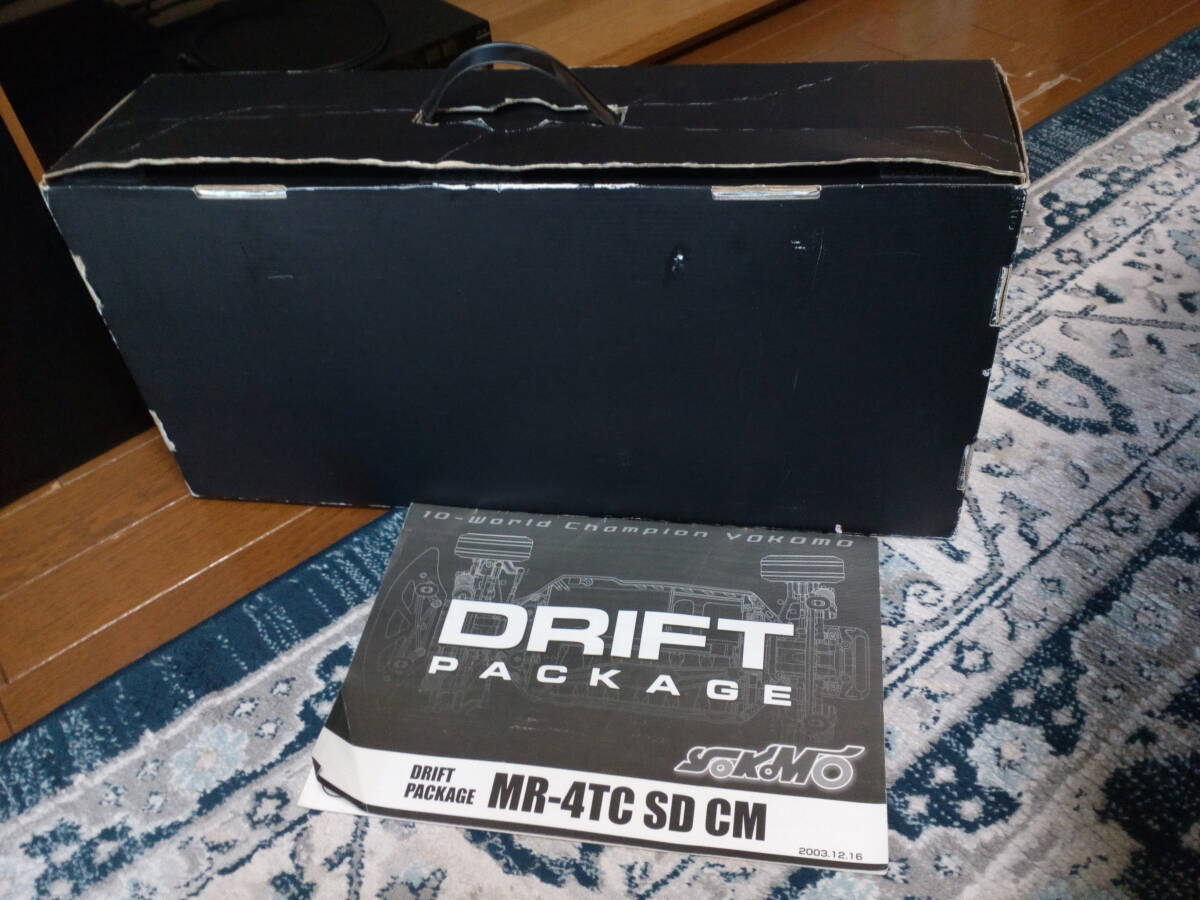 ヨコモ製MR-4TC SD CMドリフトパッケージシャーシオプション仕様モーターサーボ付+シルビアボディー美品付+箱セット_画像9