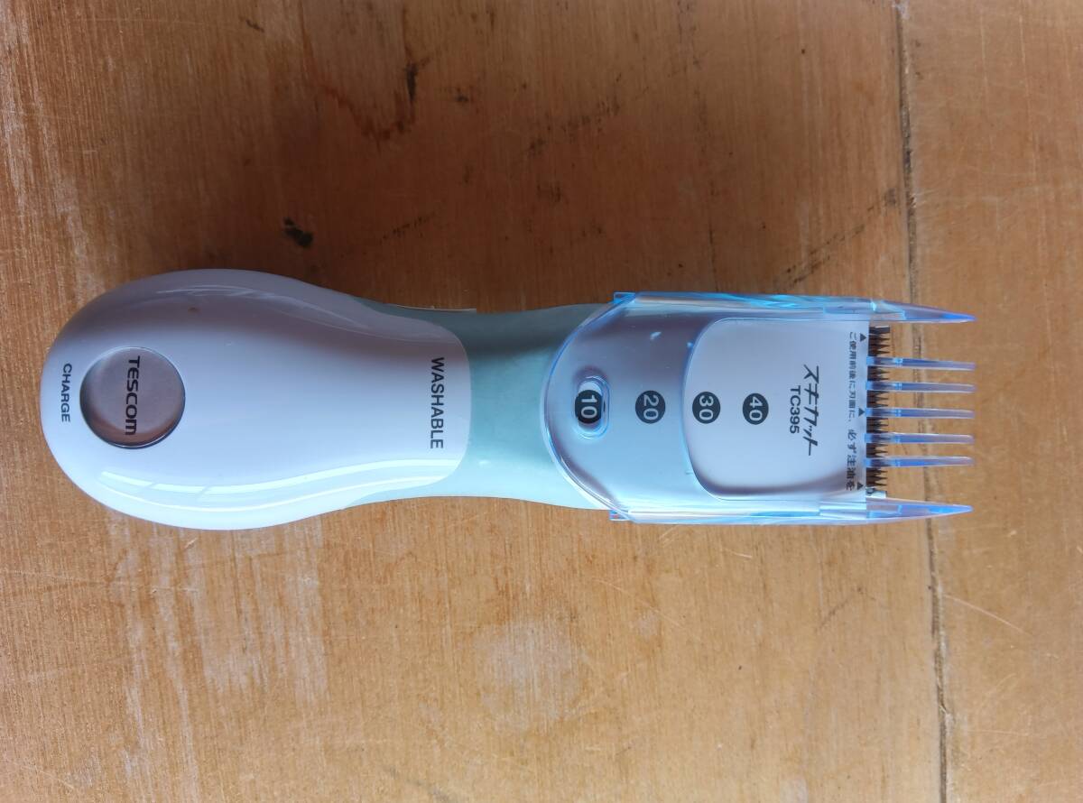25110904　TESCOM　スキカットTC395　ブルー　家庭用バリカン　交流式　水洗いOK　_画像3