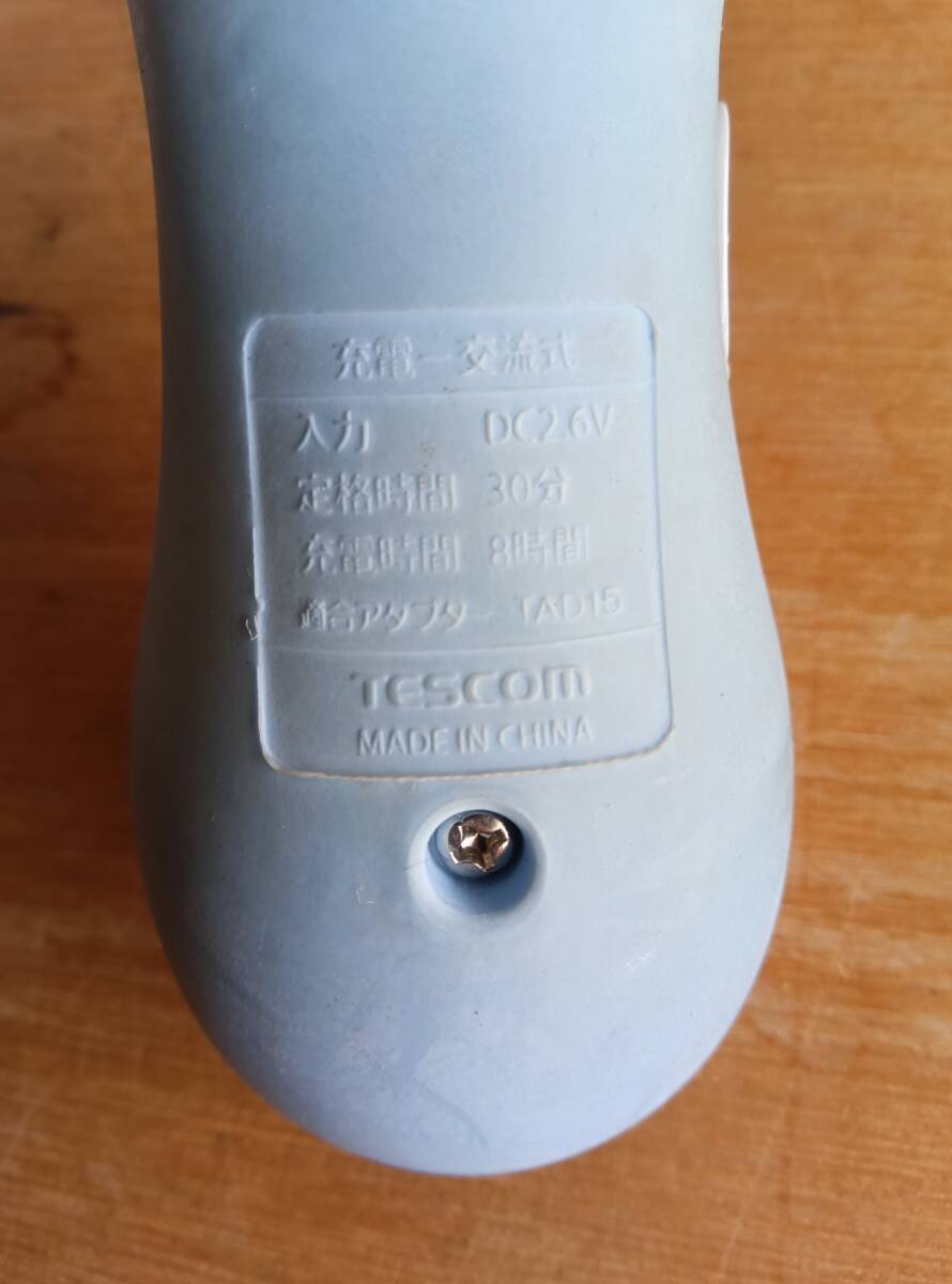 25110904　TESCOM　スキカットTC395　ブルー　家庭用バリカン　交流式　水洗いOK　_画像5