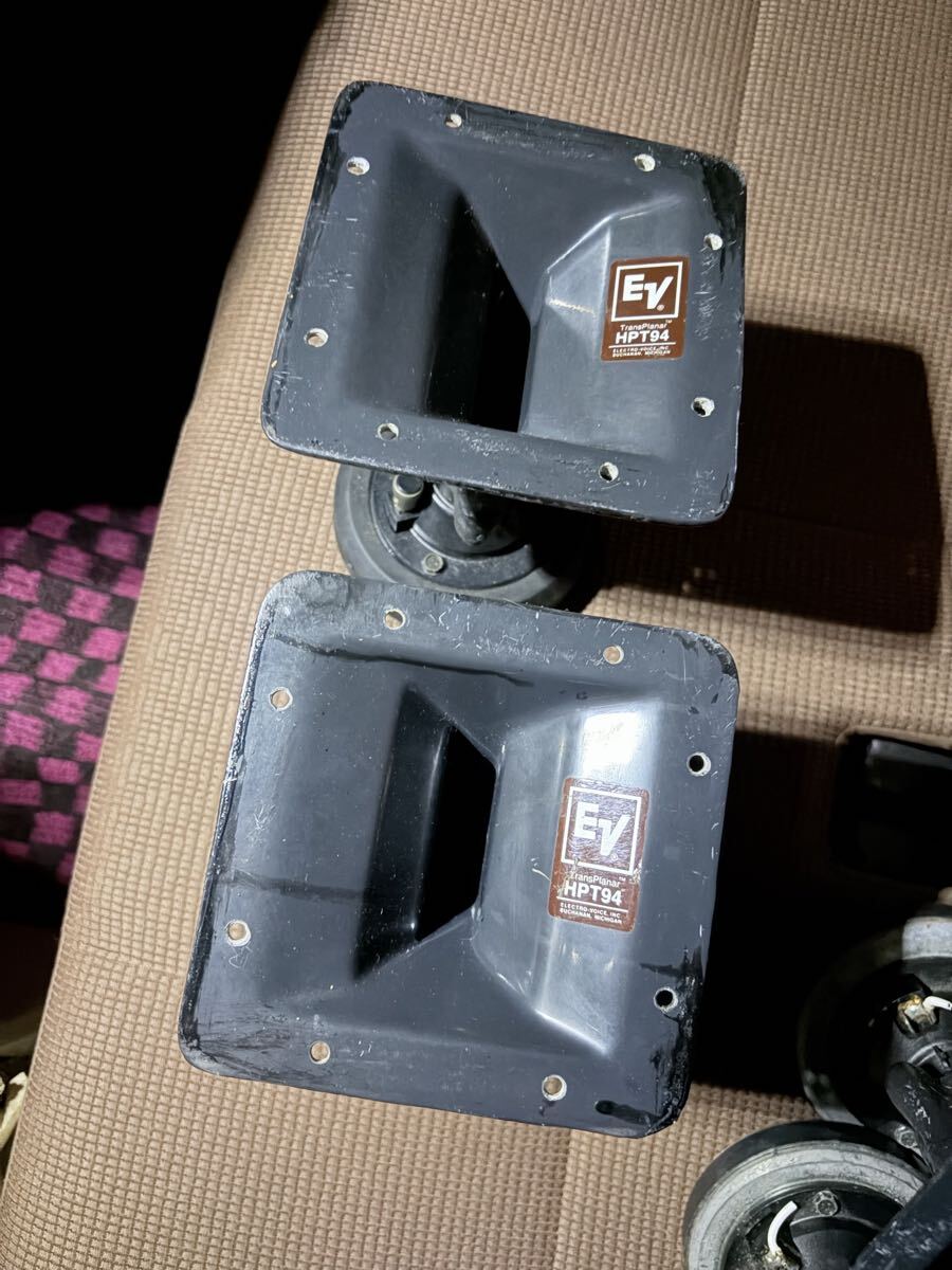 electro voice электро voice DH3 HPT94 пара редкость 2